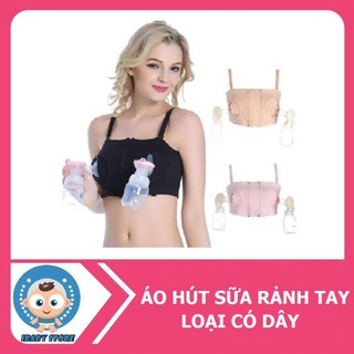 [CHẤT LƯỢNG] Áo Hút Sữa Rảnh Tay Loại Có Dây Cho Các Mẹ Hàng Việt Nam Xuất Khẩu Vải Siêu Mềm Siêu Tốt