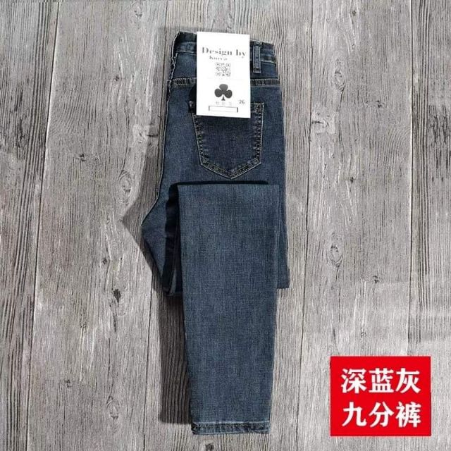 Quần Jeans nữ