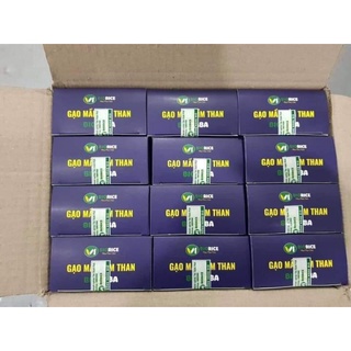 Gạo mầm tím than Biogaba