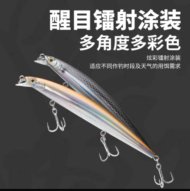 Mồi giả câu cá KINGDOM LURE 6502 Săn Chẽm ,Nhồng biển, đầm nước lợ