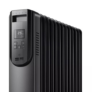 Máy sưởi dầu Xiaomi
