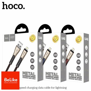 CÁP SẠC MICRO USB HOCO U48