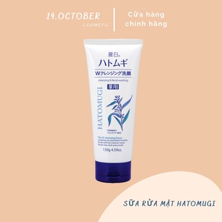 Sữa Rửa Mặt Hatomugi Narutie Ý Dĩ  Sáng Da Nhật Bản Cho Mọi Loại Da 130g 19.october