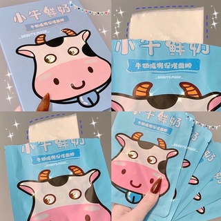 🐮🌸 Mặt nạ bé bò dưỡng sáng dưỡng ẩm nội địa Trung của nhà QISE 🌸🐮