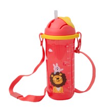 Bình Nước Kids Printable Straw Tumbler 500ML