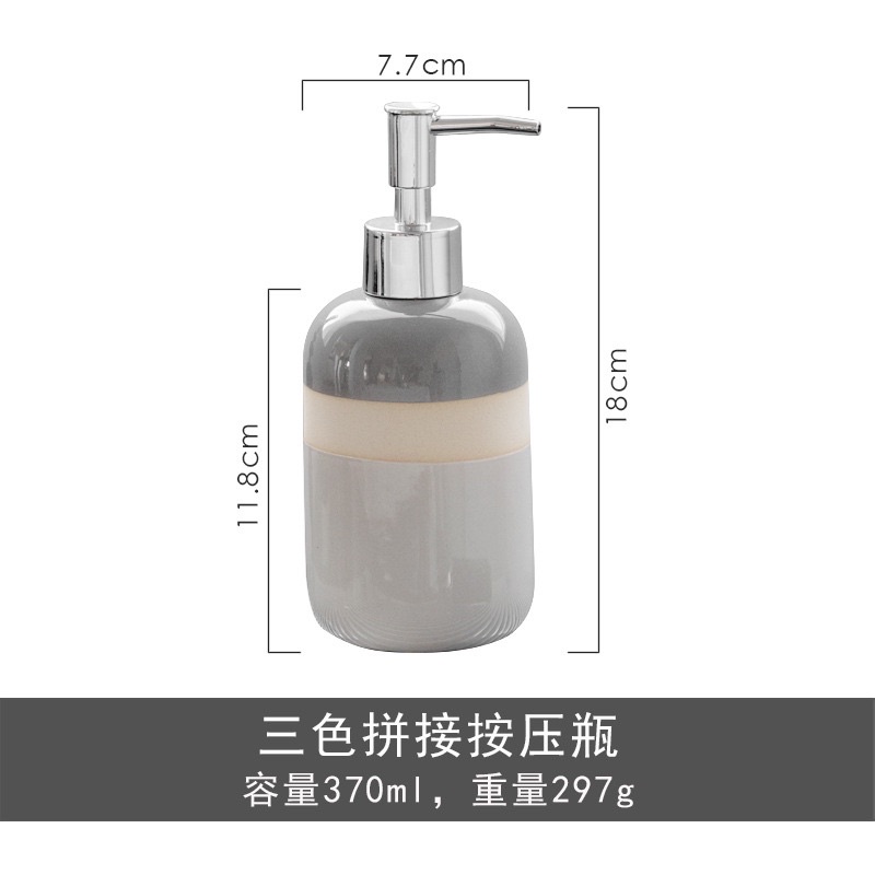 Bình đựng nước rửa tay 350ml hình hoa nhí nhiệt đới
