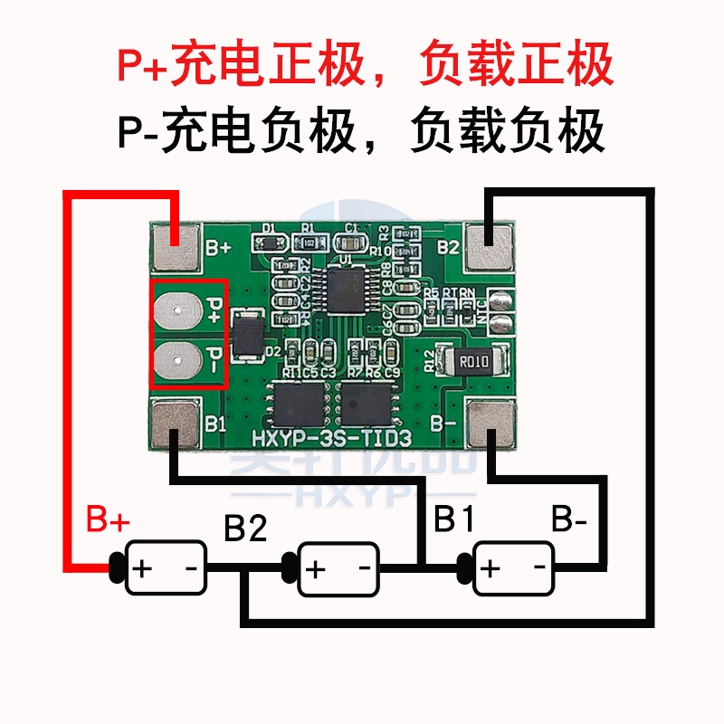 Bảng Mạch Sạc Pin Li-ion Lithium 18650 PCB BMS 12V 11.1V 12.6V 3S 10A