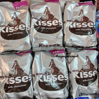 [date 01/2023] SOCOLA KISSES - MILK CHOCOLATE (1.01kg)