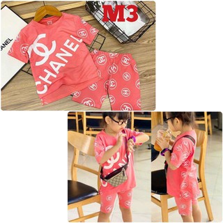 (20kg -40kg) ĐỒ BỘ BÉ GÁI SIZE ĐẠI. CHẤT COTTON 4 CHIỀU