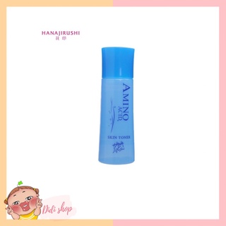 Toner dưỡng da hanajirushi nhật bản thành phần axit amin 30ml