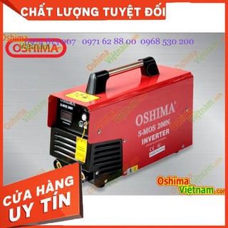 MÁY HÀN OSHIMA S-MOS 200N