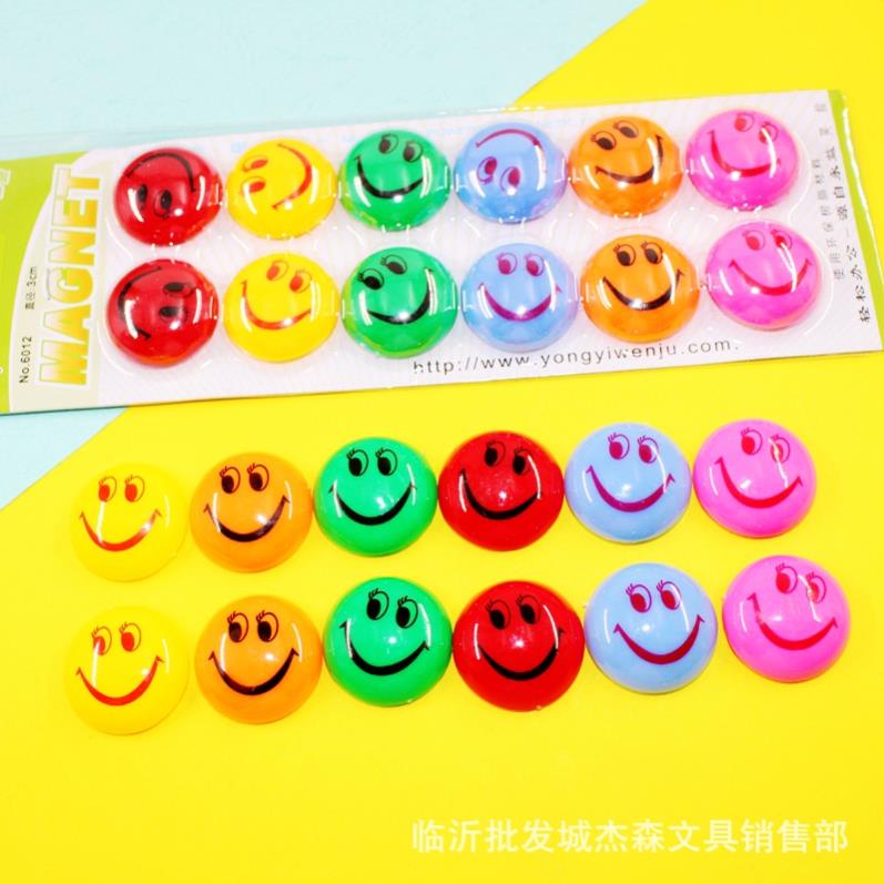Nam châm dính bảng KOLANO nam châm gắn bảng set 12 chiếc hình mặt cười đáng yêu SA-001373