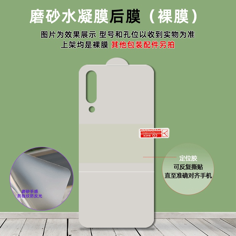 [Quà Tặng] Phim Hydrogel Mềm Dán Màn Hình Điện Thoại HD Chống Vỡ Không Uốn Cong