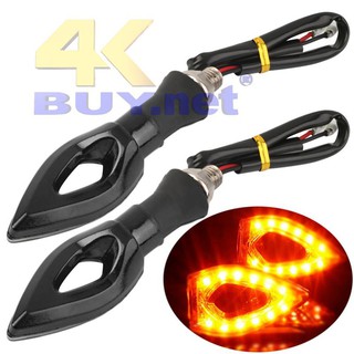 Đèn led xinhan Mô tô Winner-Exceiter-EN 1 cặp