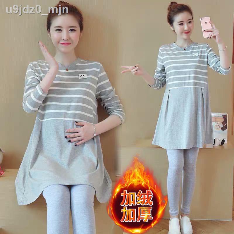 Maternity dress autumn and winter fashion Korean version of long-sleeved plus velvet thick mid-length striped skirt two-