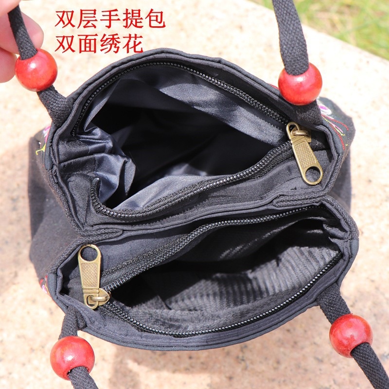 Túi thổ Cẩm quai cúc gỗ thêu 2 ngăn