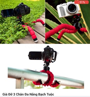 ‼️‼️Chân đỡ bạch tuộc đa năng siêu rẻ‼️‼️