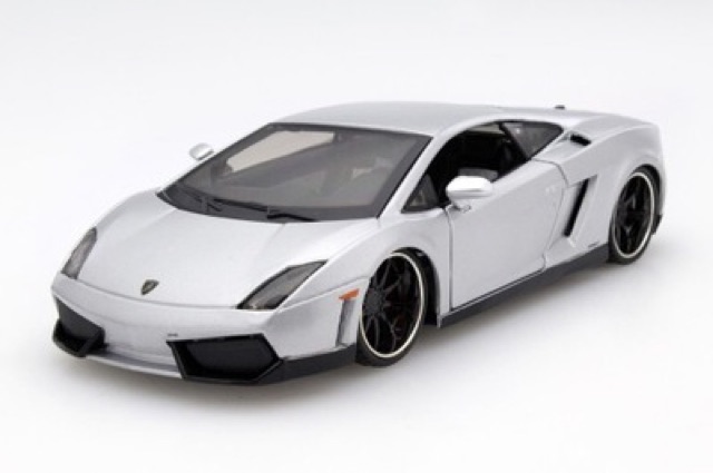 Xe Mô Hình Lamborghini Gallador Lp 560-4 1:24 Maisto (Bạc)