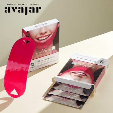 Bộ 5 Mặt Nạ Nâng Cơ Mặt Tạo Kiểu Chữ V Cho Nam Nữ