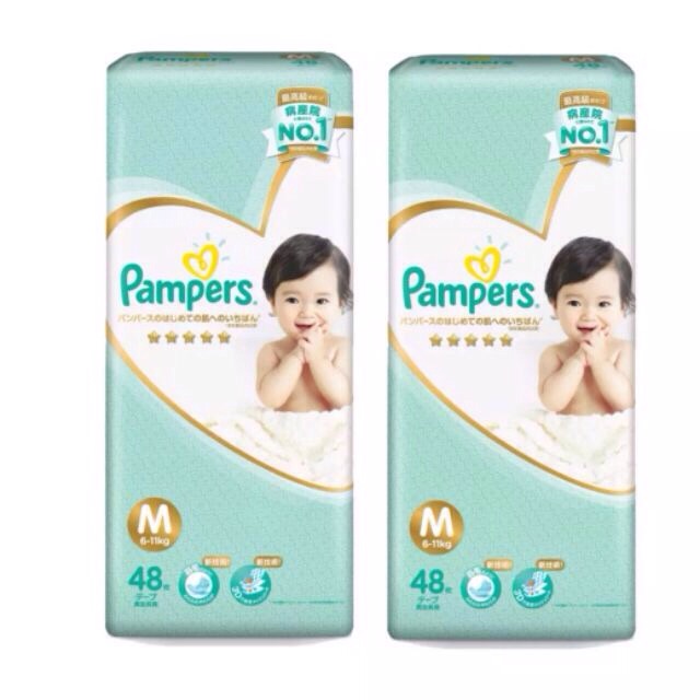 BỈM QUẦN/ DÁN PAMPERS NHẬT NB66, S60, M48, M44, L40, L34, XL30