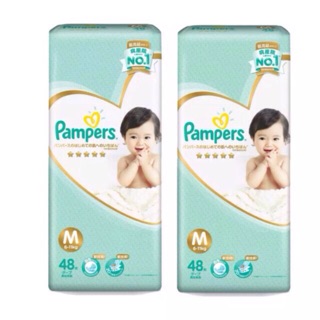 BỈM QUẦN/ DÁN PAMPERS NHẬT NB66, S60, M48, M44, L40, L34, XL30