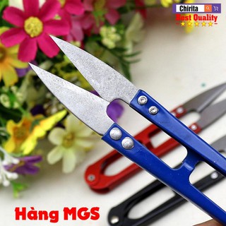 Bộ 3 Kéo Bấm Chỉ Loại 10,5cm - Kéo Cắt Chỉ Chính Hãng MGS - 805