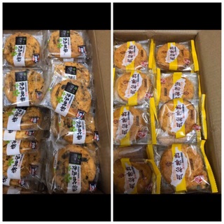 1 Thùng 2.5Kg  Bông Lan
