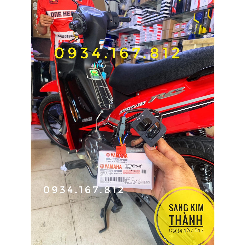 Công Tắc Đèn Xe Yamaha Sirius Fi 2022 2023 Chính Hãng