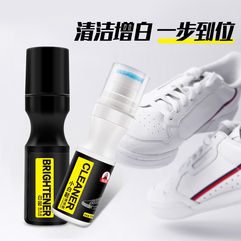 Chai vệ sinh làm sạch và tẩy ố giày Little White CLEANER và BRIGHTENER 100 ml