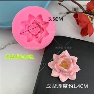 Khuôn silicon hoa sen