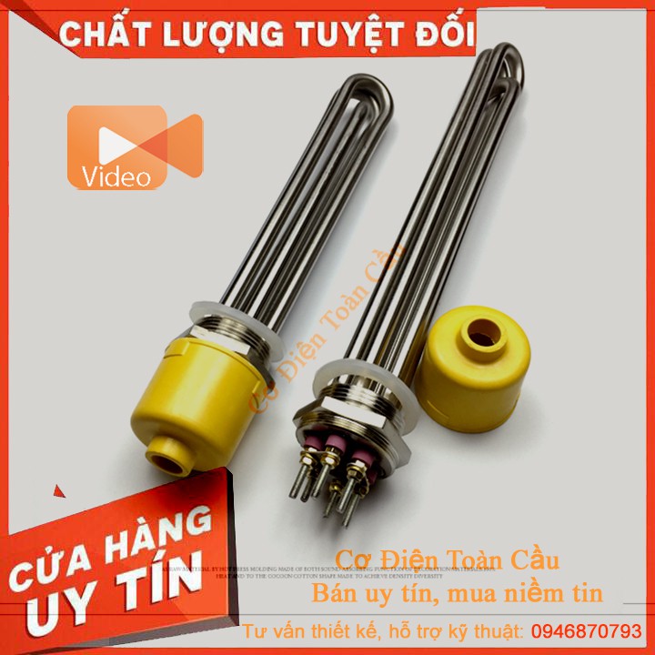 [Hàng Loại 1] Điện Trở Cục Ren Φ36 mm  Φ48 mm Φ59 mm  Inox 304 Đun Nước, Đun Dầu, Nồi phở,đun riệu 220v 380v