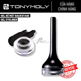 Gel kẻ mắt Tonymoly✨CHỐNG THẤM NƯỚC VÀ KHÔNG BỊ NHÒE✨ Backstage Gel Eyeliner
