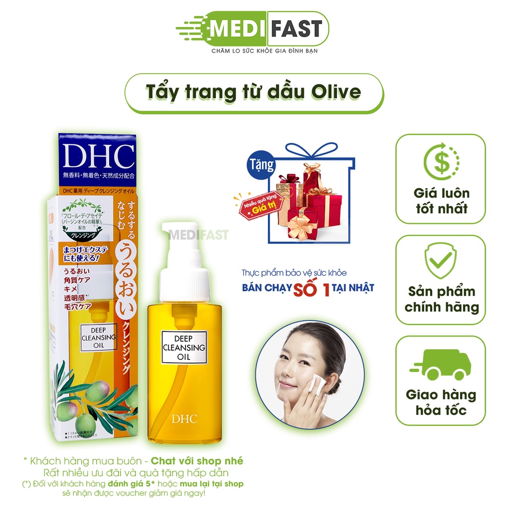 Dầu tẩy trang Ô liu - DHC Olive Deep Cleansing Oil - Làm sạch sâu da, dưỡng ẩm dùng được cho mọi loại da và lứa tuổi