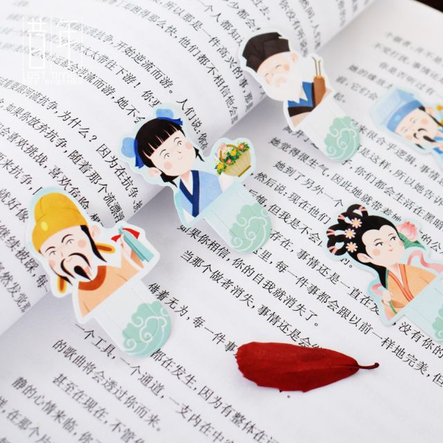 Set tám tấm bookmark tiêu dao bát tiên