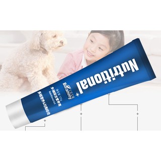 Gel ăn dinh dưỡng Nutri plus