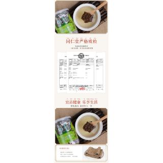 100g Bột Tràm Trà Eucoma