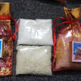 Túi muối lộc
