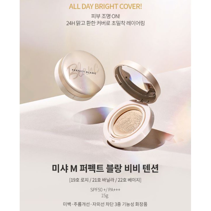 Phấn nước Tension MISSHA M Perfect Blanc BB Tension SPF50+ PA+++ | BigBuy360 - bigbuy360.vn