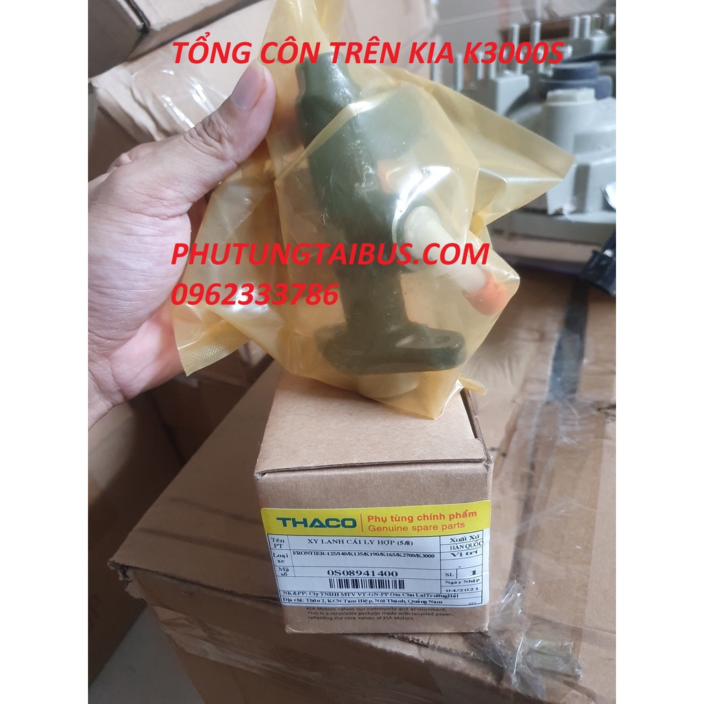Tổng côn trên K3000s, k2700