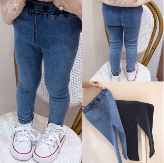 Quần Jeans mềm cho bé