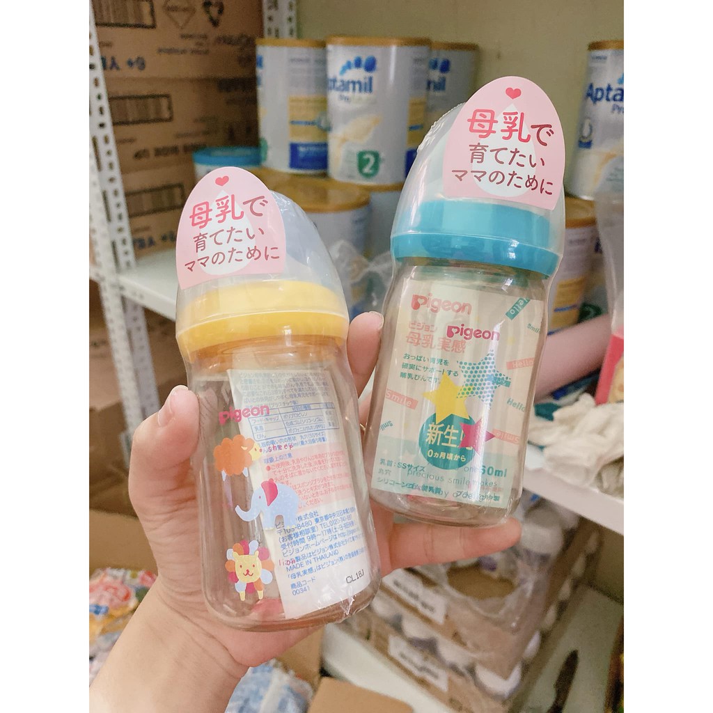 Bình sữa PIGEON nội địa Nhật 160ml và 240ml