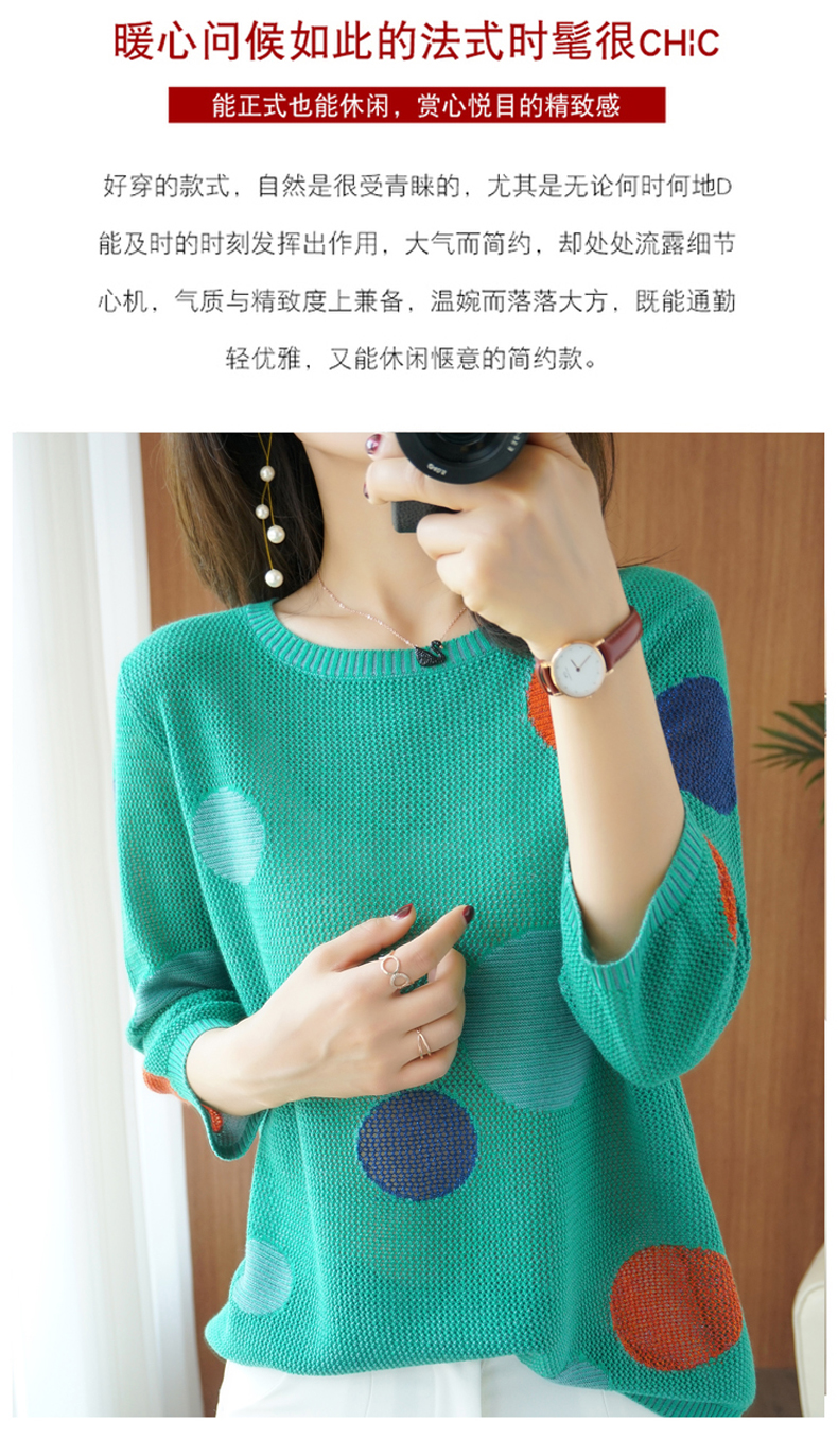 Áo Len Tay Ngắn Cổ Tròn Thời Trang Dành Cho Nữ | BigBuy360 - bigbuy360.vn