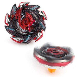 Đồ Chơi Con Quay Beyblade Cho Bé