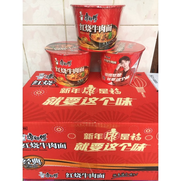 Mì tôm Trung Quốc hiệu Khang sư phụ thùng 12 hộp