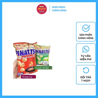 Snack nhân đậu phộng da cá pinattsu oishi 17g vị mực cay/nước cốt dừa