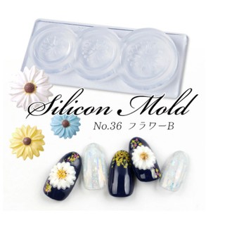 Khuôn silicone trong dẻo chuyên dùng làm nail đắp  bột, gel hoa bột hình hoa cúc