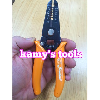Kìm tuốt dây Standard 0.8-2.6mm dài 156mm