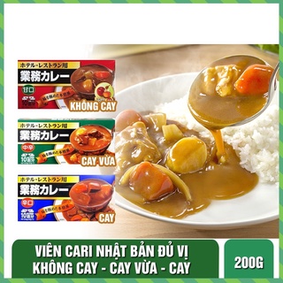 Viên cà ri kiểu Nhật Kobe Busan 200g Hàng Nhật nội địa