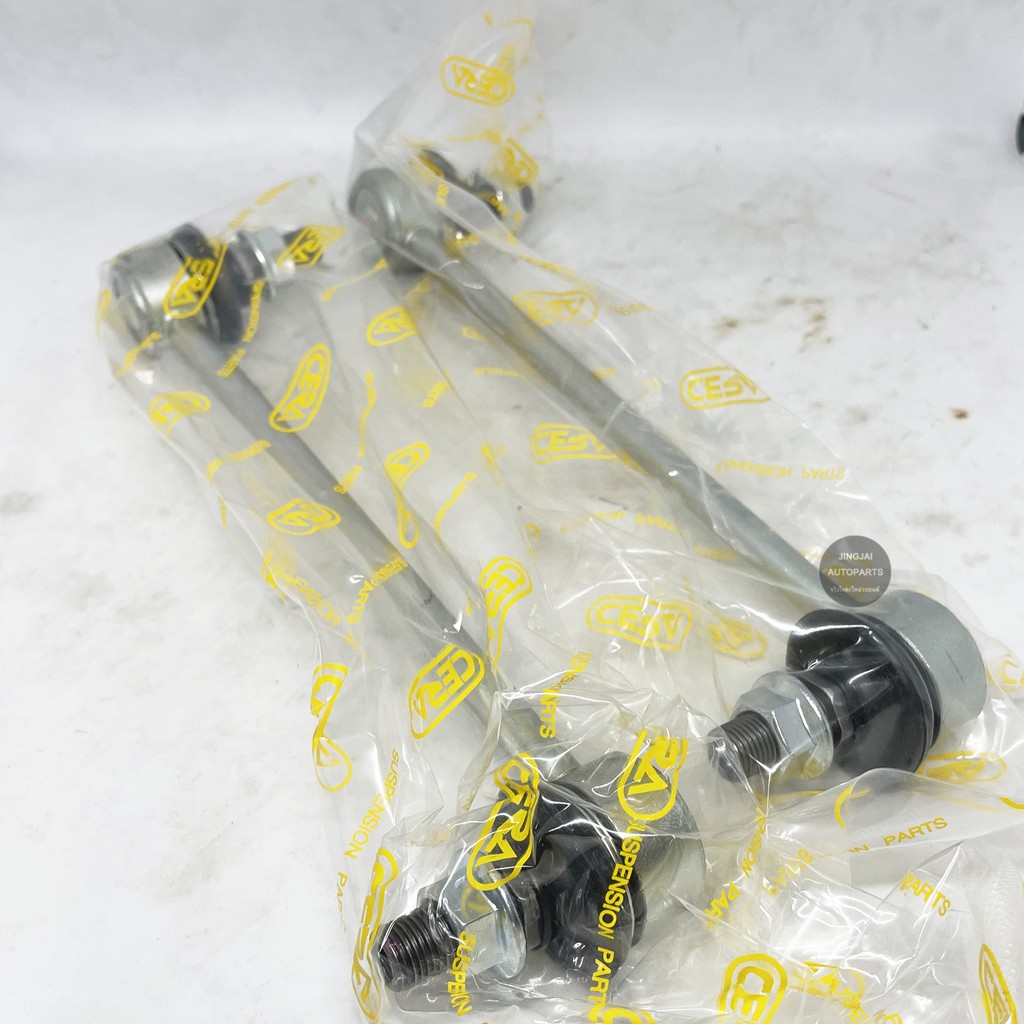 (1 Cặp) Khớp bóng ổn định phía trước CERA FORD RANGER T6 4WD Năm 12-17 MAZDA BT50 PRO 4WD 12-17