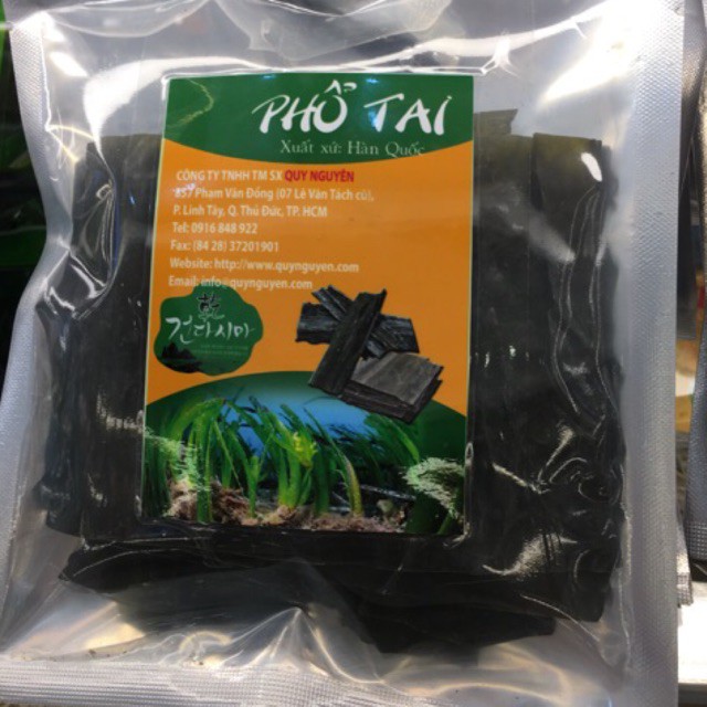 Phổ Tai Hàn Quốc Quy Nguyên 50g